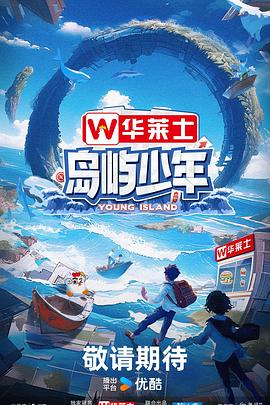 网站搜索关键词优化