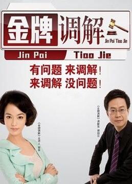 广州机械行业网站优化