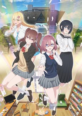 蓬莱市专业企业网站优化